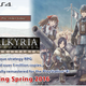 Illustration for article titled Valkyria Chronicles Remastered Coming West in Spring 2016